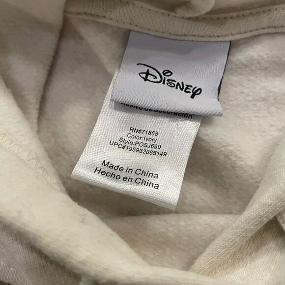 Winnie The Pooh Hooded Sweatshirt Hoodie Beige walt disney retro - Picture 3 of 4